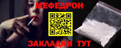 синтетический гашиш Комсомольск-на-Амуре