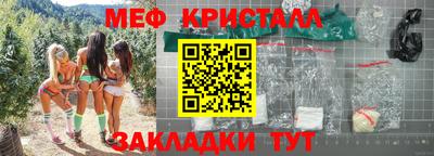 кокаин VHQ Конаково