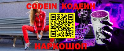 кокаин VHQ Конаково