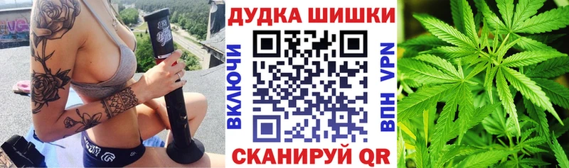 Канабис MAZAR  цены наркотик  ссылка на мегу ссылка  Качканар 